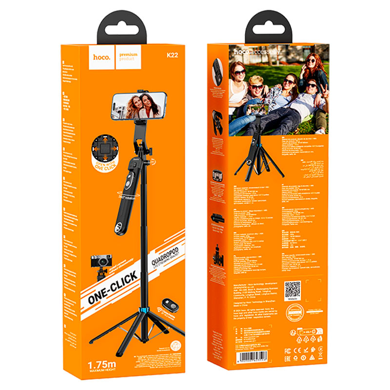 Селфі-монопод HOCO K22 Handy aluminum alloy anti-shake live broadcast holder Black