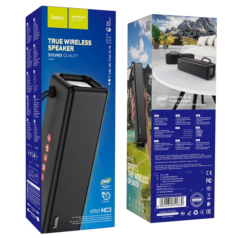 Портативна колонка HOCO HC3 Bounce sports wireless speaker Black