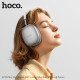 Бездротові накладні навушники HOCO W55 Plus Happiness ANC noise reduction BT headphones Silver