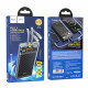 Зовнішній акумулятор HOCO J104 Discovery edition 22.5W fully compatible power bank with cable(10000mAh) Gray