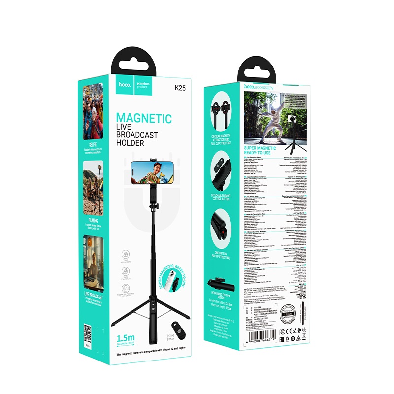 Селфі-монопод HOCO K25 Sherkhan magnetic aluminum alloy live broadcast holder Black