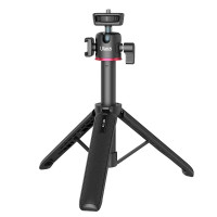 Tripod Ulanzi Vijim MT-73 55CM Tripod with 1/4 Cold Shoe (UV-T048GBB1 MT-73)