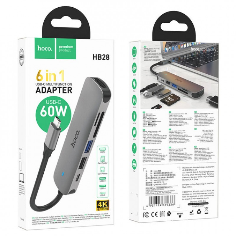 USB-хаб HOCO HB28 Type-C multi-function converter(HDTV+USB3.0+USB2.0+SD+TF+PD) Metal Gray