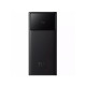 Зовнішній акумулятор Baseus Star-Lord Digital Display Fast Charge Power Bank 20000mAh 22.5W Black