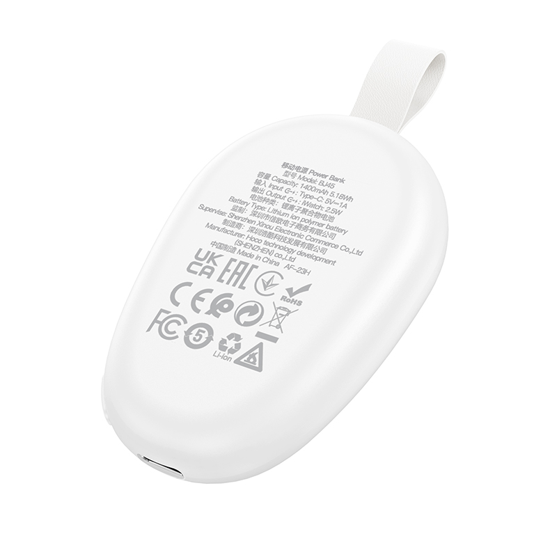 Зовнішній акумулятор BOROFONE BJ45 iWatch emergency charging source(1400mAh) White