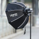 Софтбокс Ulanzi Vijim DS60 Octagonal Soft Box with Bowens Mount (UV-L067 DS60)