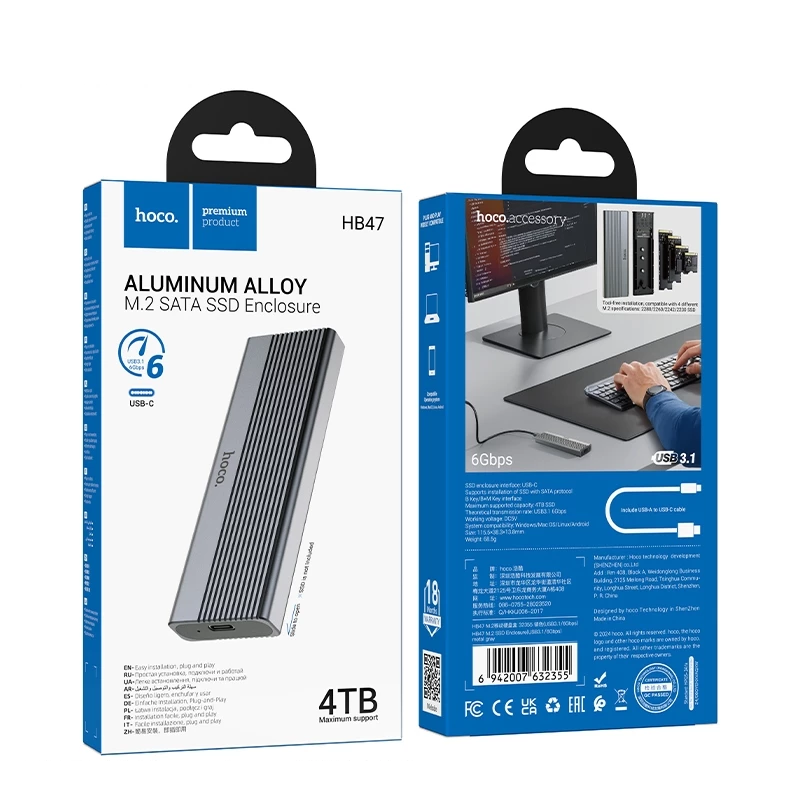 Зовнішня кишеня для накопичувача HOCO HB47 M.2 SSD Enclosure(USB3.1/6Gbps) Metal Gray