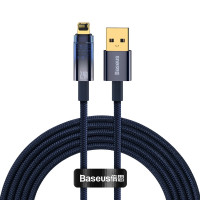 Cable Baseus Explorer Series Auto Power-Off Fast Charging Data Cable USB to IP 2.4A 2m Blue