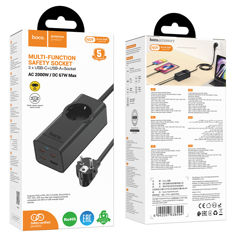Мережевий подовжувач HOCO NS9 Wisdom 1-position (PD67W/3C1A) desktop socket (EU/GER) Black