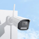 IP-камера відеоспостереження HOCO D4 Outdoor gun-type HD camera(EU)