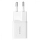 Мережевий зарядний пристрій Baseus  GaN5 Fast Charger (mini) 1C 25W EU Moon White