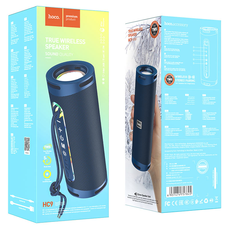 Портативна колонка HOCO HC9 Dazzling pulse sports BT speaker Navy Blue