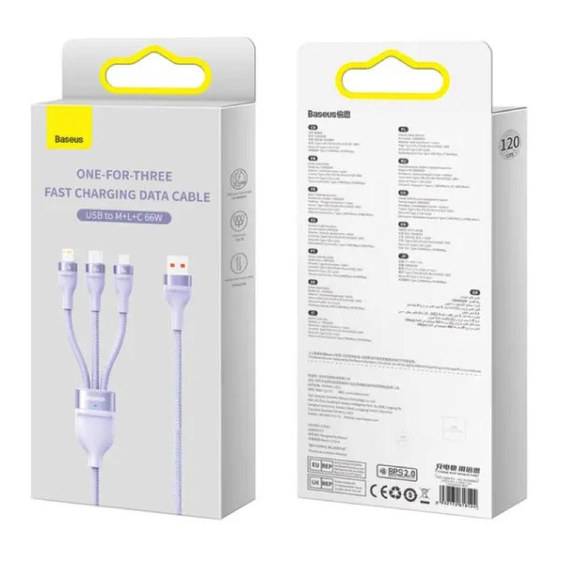 Cable Baseus Flash Series Ⅱ One-for-three Fast Charging Data Cable USB to M+L+C 66W 1.2m Purple