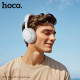 Бездротові накладні навушники HOCO W53 Tone BT headphones Gray