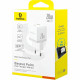 Мережевий зарядний пристрій Baseus Palm Fast Charger C+U 20W EU Moon White