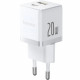 Мережевий зарядний пристрій Baseus Palm Fast Charger C+U 20W EU Moon White