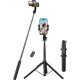 Селфі-трипод UGREEN LP586 Selfie Stick Tripod with Bluetooth Remote(UGR-15062)