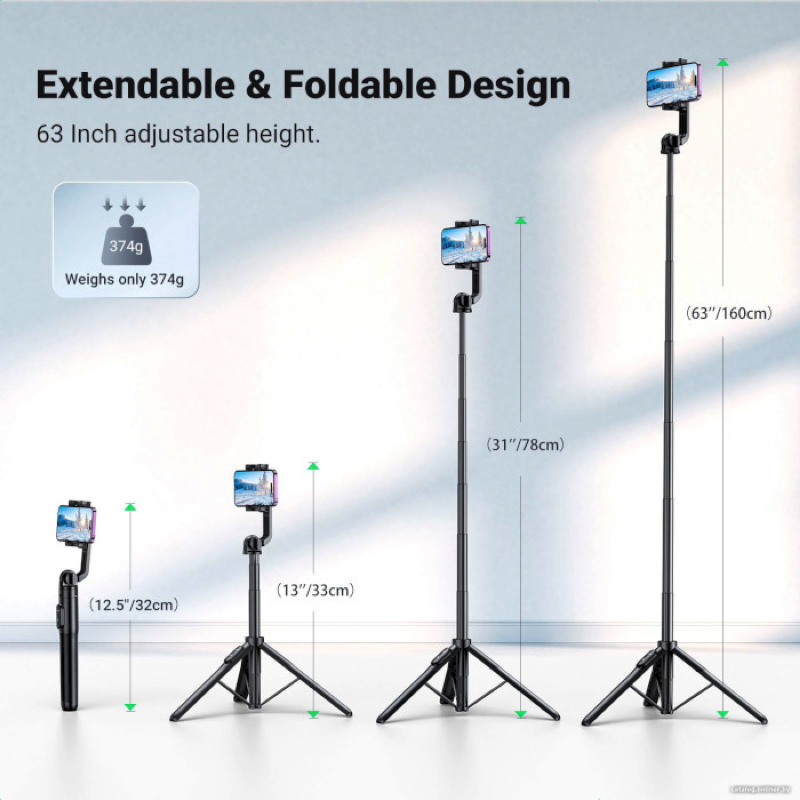 Селфі-трипод UGREEN LP586 Selfie Stick Tripod with Bluetooth Remote(UGR-15062)
