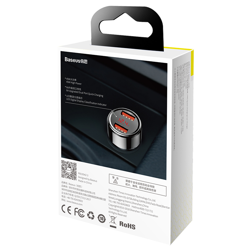 Автомобільний зарядний пристрій Baseus Magic Series Dual QC Digital Display 45W Black