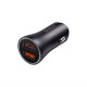 Автомобільний зарядний пристрій Baseus Golden Contactor Max Dual Fast Charger Car Charger U+U 60W Dark Gray