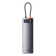 USB-хаб Baseus Metal Gleam Series 12-in-1 Multifunctional Type-C HUB Docking Station Gray