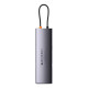 USB-хаб Baseus Metal Gleam Series 12-in-1 Multifunctional Type-C HUB Docking Station Gray
