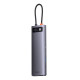 USB-хаб Baseus Metal Gleam Series 12-in-1 Multifunctional Type-C HUB Docking Station Gray