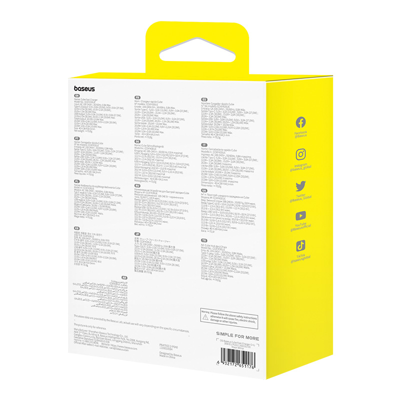 Мережевий зарядний пристрій Baseus Cube Fast Charger C+U 30W EU Moon White