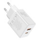 Мережевий зарядний пристрій Baseus Cube Fast Charger C+U 30W EU Moon White