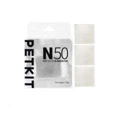 Капсула нейтралізатор запаху PETKIT Odor Eliminator N50 2.0