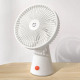 Вентилятор портативний Xiaomi MiJia 4000 mAh Desktop Mobile Fan