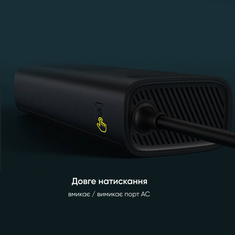 Автомобільний інвертор Baseus In-car Inverter 150W (220V CN/EU) Black