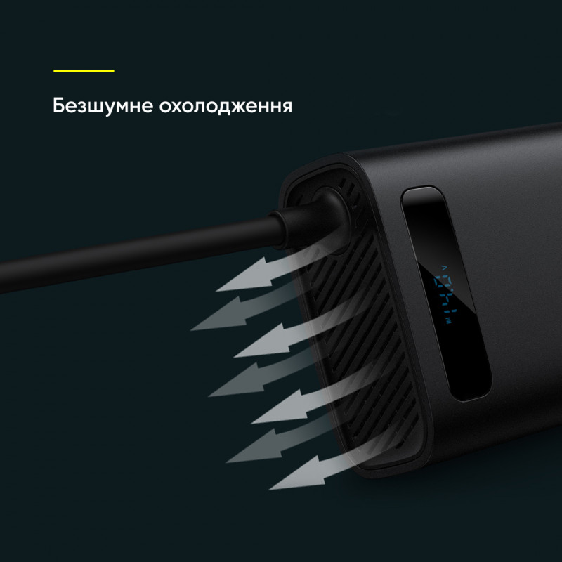 Автомобільний інвертор Baseus In-car Inverter 150W (220V CN/EU) Black