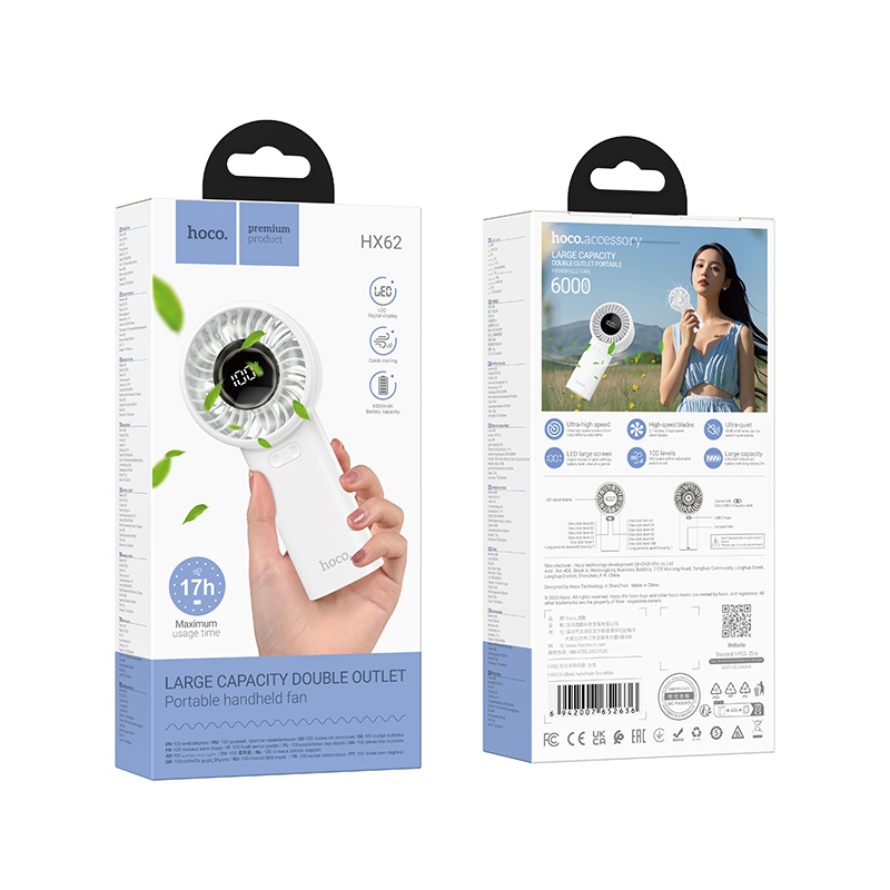 Вентилятор HOCO HX62 6000 mAh Endless handheld fan White
