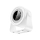 Вентилятор HOCO HX66 3000 mAh Desktop circulating fan White