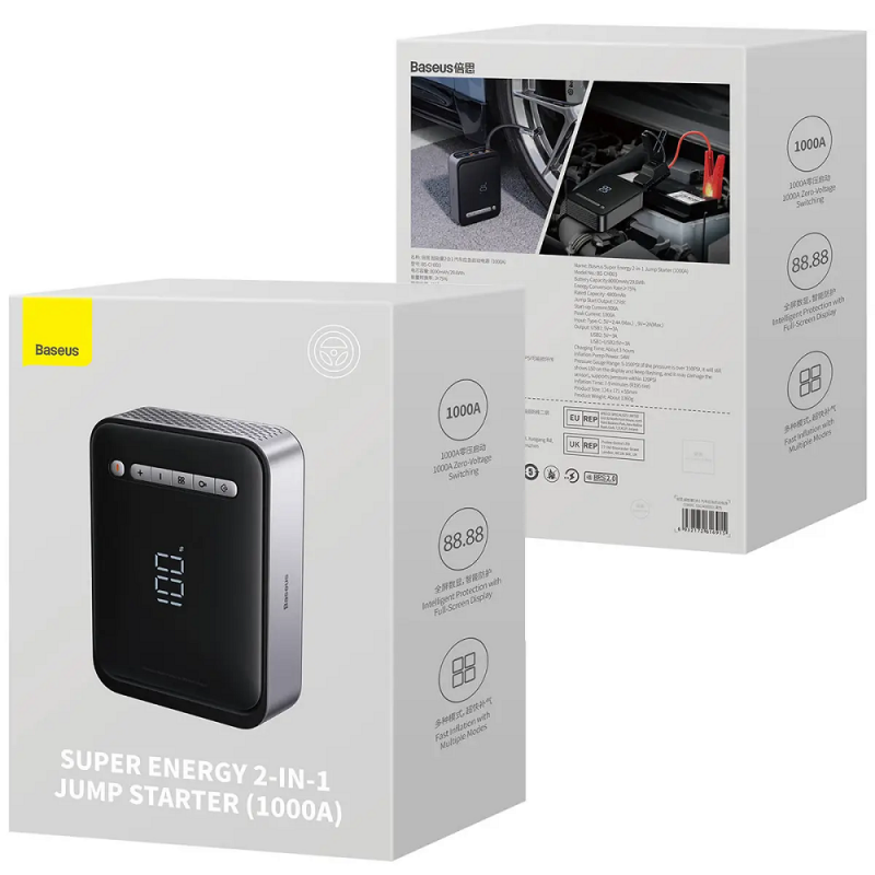 Автомобільний пуско-зарядний пристрій Baseus Super Energy 2-in-1 Jump Starter（1000A）Black