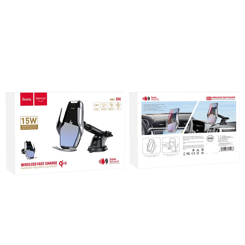 Автотримач для телефона з БЗП HOCO S14 Surpass automatic induction wireless charging car holder Silver