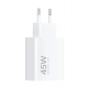 Мережевий зарядний пристрій Xiaomi Turbo Charging 45W White