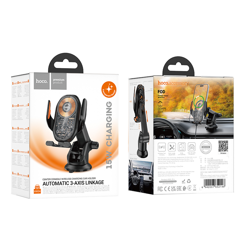 Автотримач для телефона з БЗП HOCO HOCO HW34 Blue whale 3-axis linkage wireless fast charging car holder(center console)