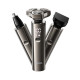 Електробритва 3-в-1 HOCO HP36 3-in-1 multifunctional grooming and shaving set