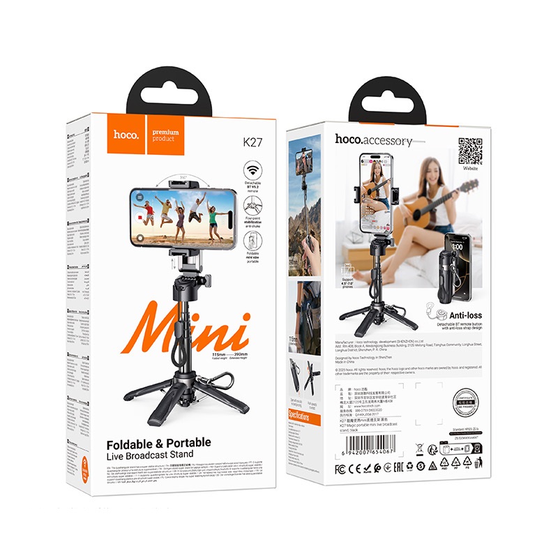 Селфі-монопод HOCO K27 Magic portable mini live broadcast stand Black