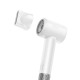 Фен HOCO HP16 1650W High speed hair dryer(EU) White