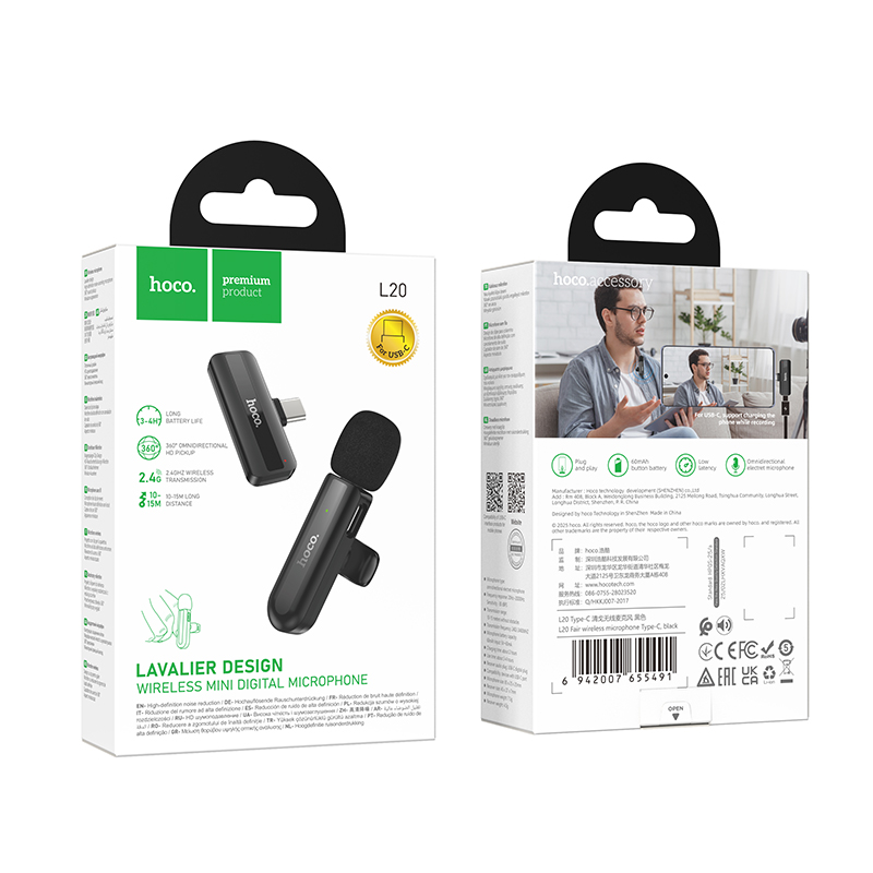 Бездротова мікрофонна система HOCO L20 Fair wireless microphone Type-C Black