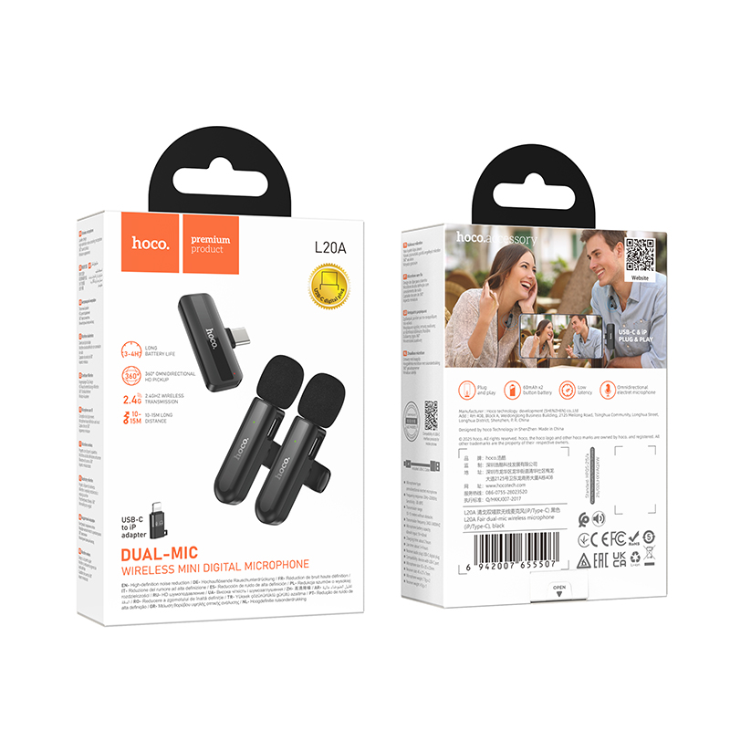 Бездротова мікрофонна система HOCO L20A Fair dual-mic wireless microphone(iP/Type-C) Black