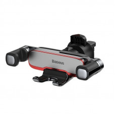 Автотримач для телефона Baseus Mr Hui Gravity Car Mount Silver