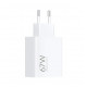 Мережевий зарядний пристрій Xiaomi 67W HyperCharge Power Adapter (Type-A) EU