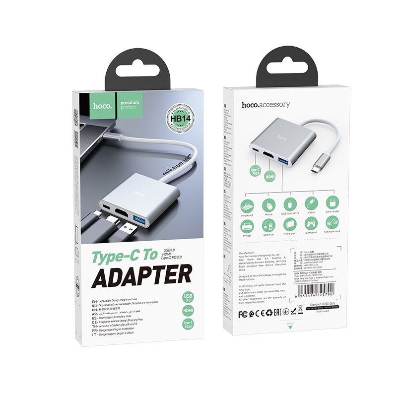 USB-хаб HOCO HB14 Easy use Type-C adapter(Type-C to USB3.0+HDMI+PD) Silver