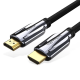 Кабель Vention HDMI-HDMI, 3M, v2.1, 8K 60Hz, 4K 120Hz, 2K 144Hz, 1080P 160Hz (AANBF)