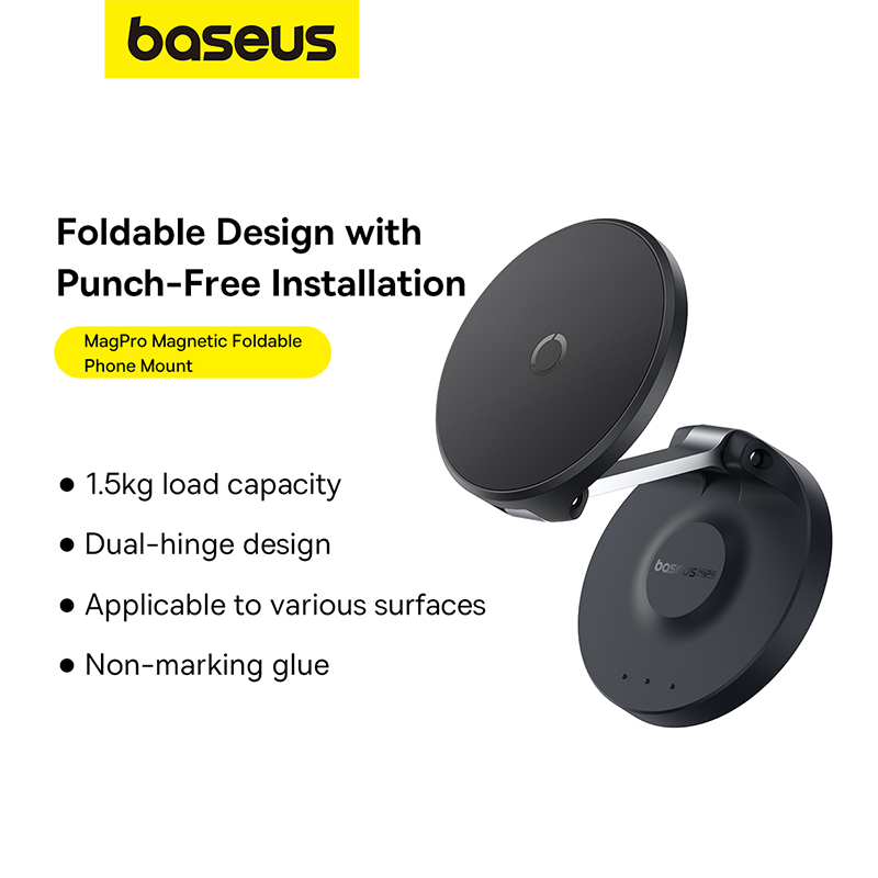 Автотримач для телефона Baseus MagPro Magnetic Foldable Phone Mount Cluster Black