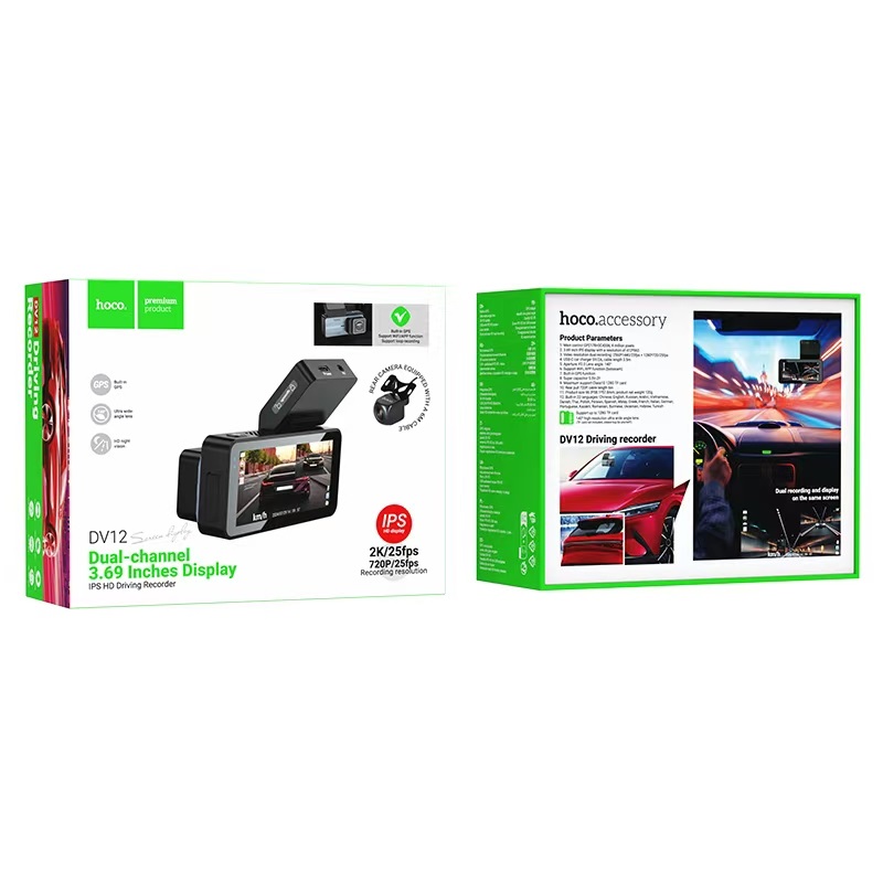 Відеореєстратор HOCO DV12 driving recorder 2K display GPS(with rear camera) Silvery Gray